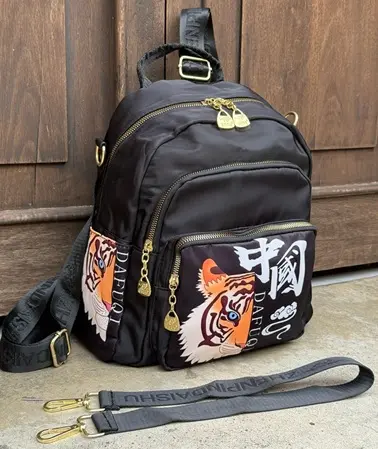 [481] Bolso elephant tiger